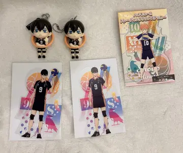 하이큐!! 카게야마 토비오 키링 스티커