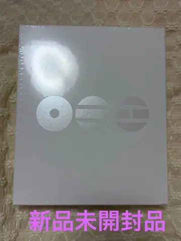 [ 미개봉 새상품 ] BTS ARIRANG 아리랑 3가지 형태 앨범