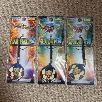 레어 이나즈마 일레븐 GO 켄조 형제 켄조 쿄스케 켄조 유이치