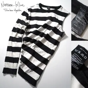 초기 모델 NUMBER NINE 넘버나인 비대칭 티셔츠