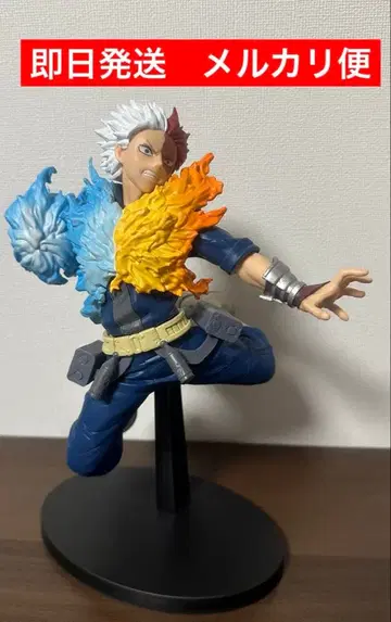 나의 히어로 아카데미아 MAXIMATIC 토도로키 쇼토 피규어