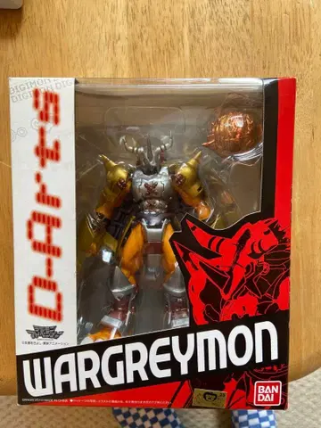 D-ARTS 워그레이몬