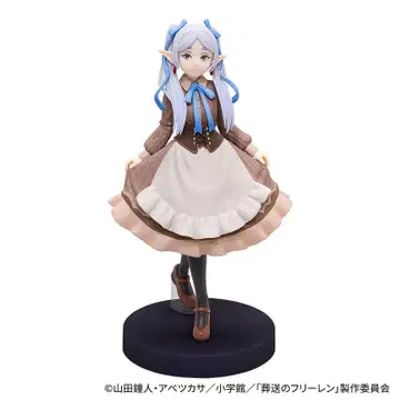 애니마이 복권 장송의 프리렌 A상 프리렌 피규어