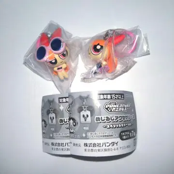 파워퍼프걸 메지루시 액세서리 2 블라썸 A 블라썸 B 가챠