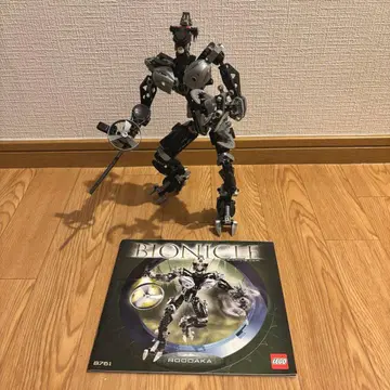 레고 바이오니클 루다카