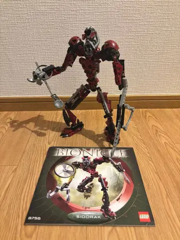 레고 바이오니클 시드랙