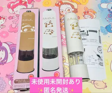 타레판다 전동 페퍼밀 2종 세트