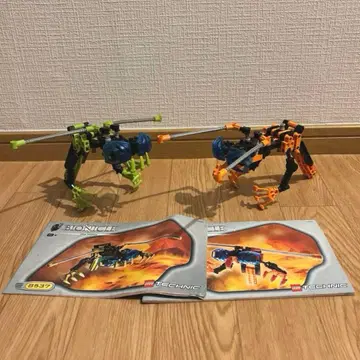 레고 바이오니클 누이 라마