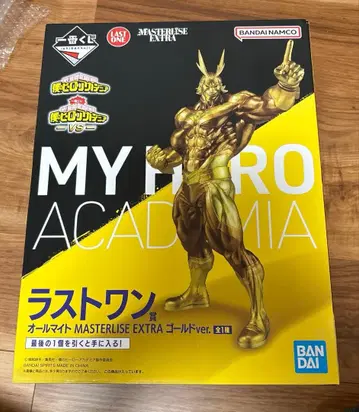 제일복권 히로아카 라스트 원상 올마이트