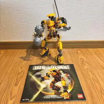 레고 바이오니클 키튼