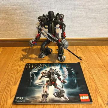 레고 바이오니클 마쿠타