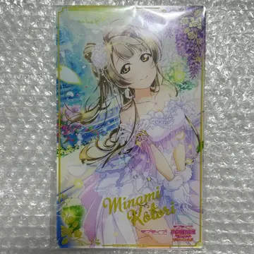 러브 라이브 아크릴 보드 아틀레 미니게임 벌스데이 미나미 코토리 A상