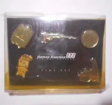 은하철도999 이터널 판타지 핀즈 세트