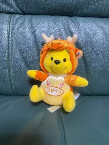 레어 푸우 드래곤 인형옷 봉제 인형 마스코트 키체인