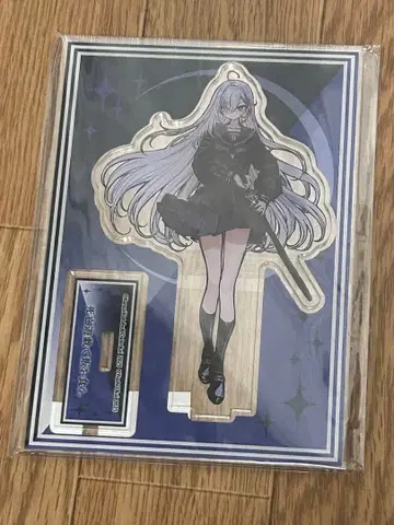 사망유희로 밥을 먹는다 4권 유상 특전 아크릴 스탠드 유귀