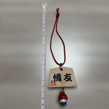 헬로키티 코케시 참 우정 마주보는 우산 그림 말 희귀템
