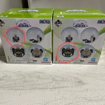 원피스 제일복권 그리는 미래 E상 2