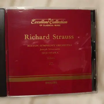 richard strauss seiji ozawa