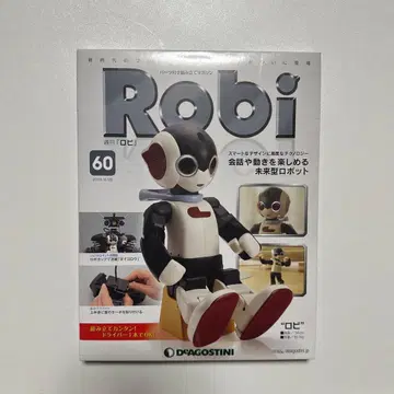 DEAGOSTINI 로비 60호 조립 키트