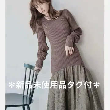 택 포함 새상품 프레이 아이디 자카드 카비 슬리브 니트 원피스