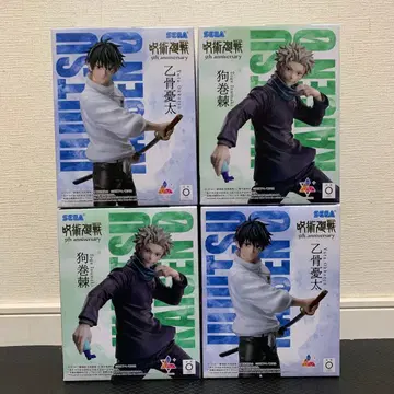 주술회전 프라이스 피규어 4개 세트