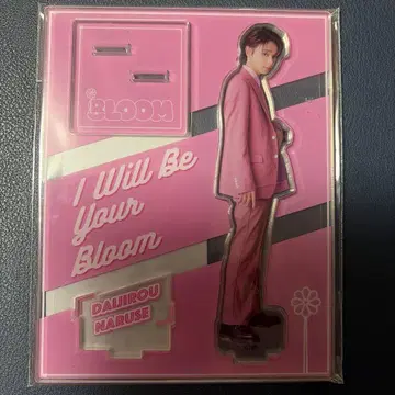 너의 꽃이 될 거야 미야세 류비 아크릴 스탠드