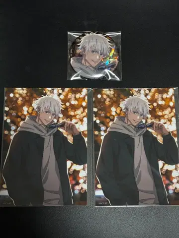 주술회전 일루미네이션 고죠 사토루