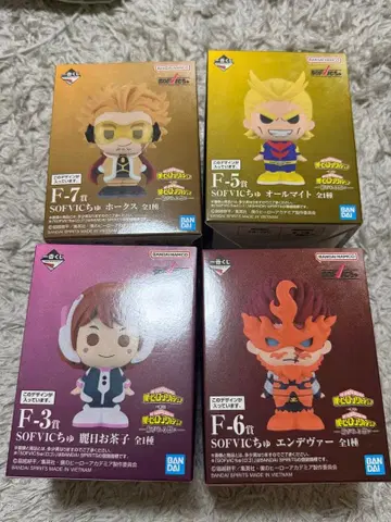 히로아카 제일복권 세트