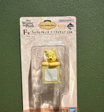 곰돌이 푸 F상 치라린 프렌즈 미니 피규어