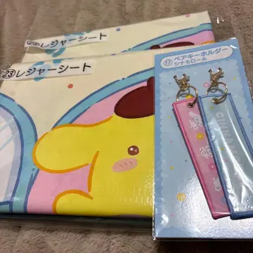 산리오 복권 2026 시나몬 롤 키링 돗자리