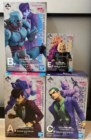 제일복권 죠죠 스탠드러쉬 A상 B상 C상 E상 세트