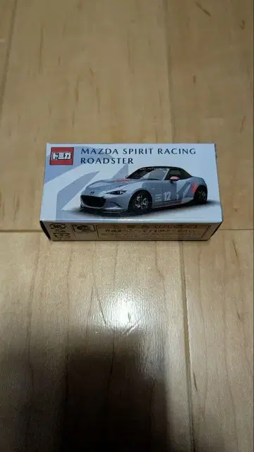 토미카 MAZDA SPIRIT RACING ROADSTER