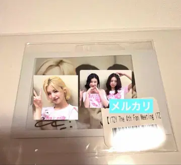 itzy 예지 채령 유나 친필 사인 폴라로이드 유닛