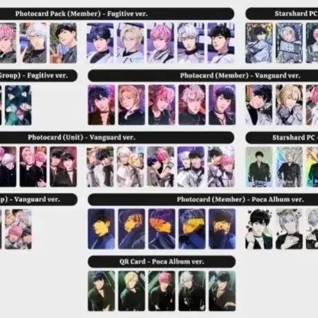 Plave 2024 season's greetings seasons greetings Full Configuration
