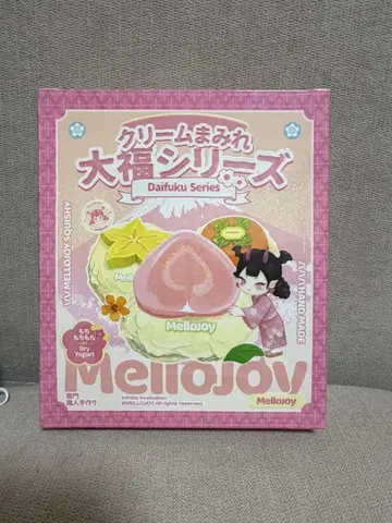 Mellojoy 메로조이 다이후쿠 미개봉 모찌모찌모찌