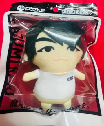 니지산지 8주년 니지파페 타즈미 리쿠