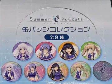 Summer Pockets 캔뱃지 컬렉션 총 9종