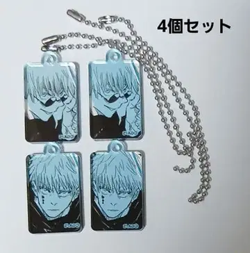 주술회전 특장판 18권 고죠 사토루 캐릭터 참 키링