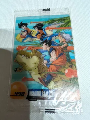 모리나가 이타자가 드래곤볼 Z 440 미개봉