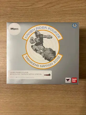 S.H.Figuarts 가면라이더 포제 이펙트 세트