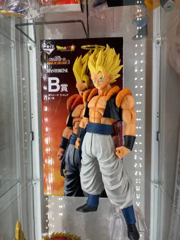 제일복권 드래곤볼 BACK TO THE FILM B상 초 오지터