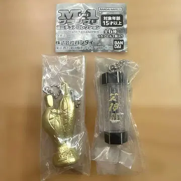 M1 그랑프리 미니어처 컬렉션 가챠가챠 우승 트로피 웃음의 제비