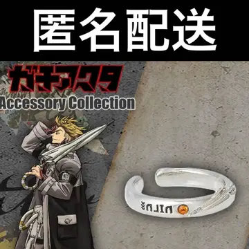 [설명문 필수] 가치액터 엔진 이어커프 링