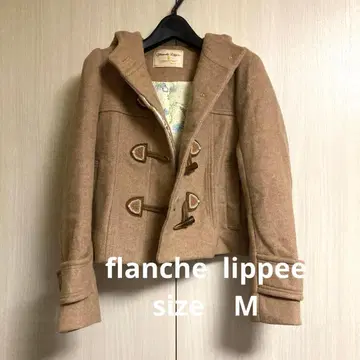 프랑슈리페 숏 더플 코트 M