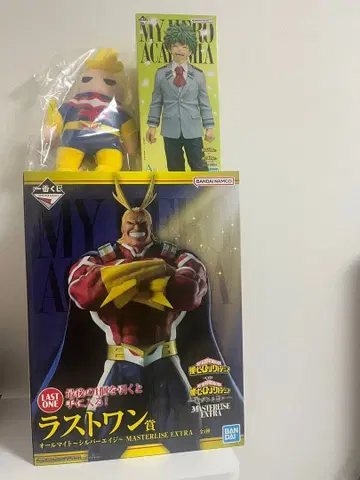 제일복권 나의 히어로 아카데미아 라스트원상 A상, E상