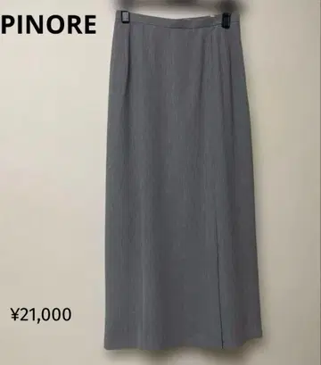 미사용 PINORE 타이트 롱 스커트 왼쪽 앞 슬릿 허리 64cm