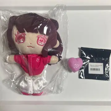 큐룽 해봐 큐룽해 치바 유나 봉제 인형 링 라이트