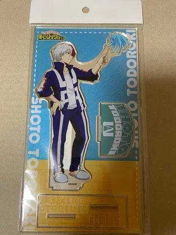 토도로키 쇼토 아크릴 스탠드 힘내라! 대청소! 히로아카