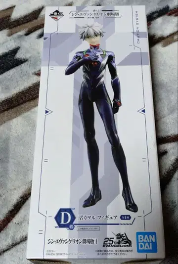 [ 메루카리 택배 ] 제일복권 에반게리온 피규어