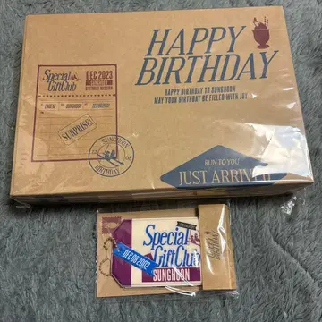 ENHYPEN 성훈 2023년 생일 굿즈